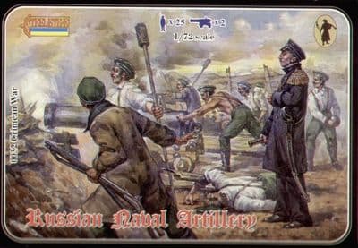 STR032 Crimean Russian Naval Artillery