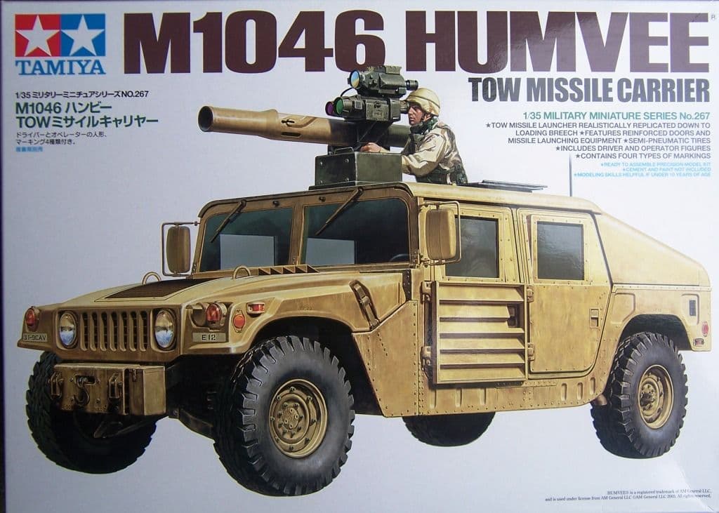 TAMIYA M1046 HUMVEE 砲兵車両 1/35 Amazon.com: Tamiya Models M1046 Humvee Model Kit : Arts