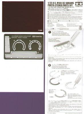 TA35273 M1A/A2 Photo-Etch Parts