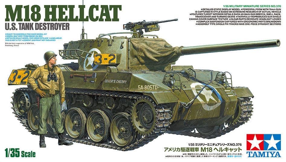 TA35376 M18 Hellcat Pioneer of Tank Destroyer