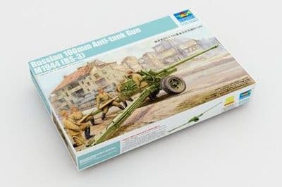 TP02331  Soviet BS-3 100mm Anti-tank Gun Mod 1944