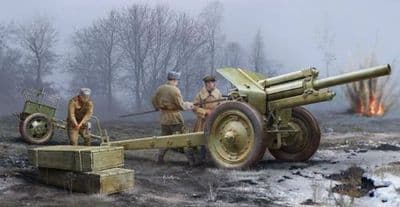 TP02343  Soviet M-30 122mm Howitzer 1938 Early Version
