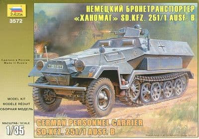 Z3572 Sdkfz 251 Ausf B Hanomag