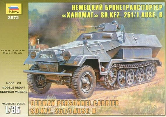 Z3572 Sdkfz 251 Ausf B Hanomag