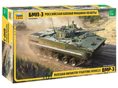 Z3649  BMP-3 Russian Armoured Tracked Vehicle
