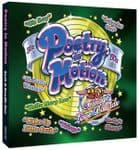 Rock-A-Doodle-Do - Poetry In Motion