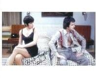 Brigit Forsyth (DOCTOR WHO) - Genuine Signed Autograph 10x8 COA