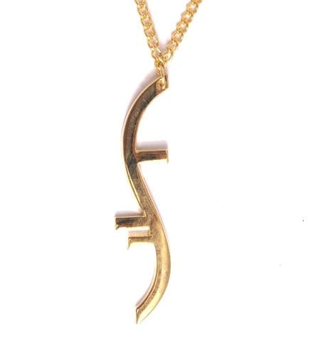 HELIX HAITIAN CHARM PENDANT with chain - PC1534