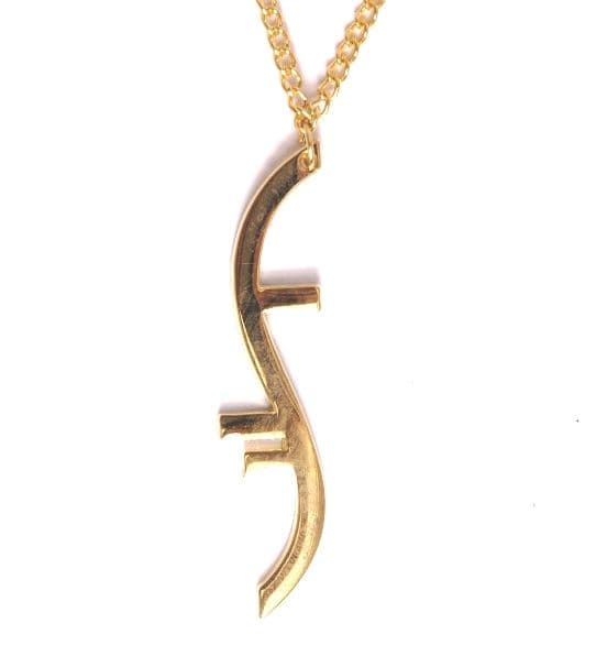 HELIX HAITIAN CHARM PENDANT with chain - PC1534