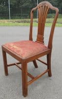 Georgian Mahogany Single Dining Chair