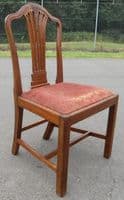 Georgian Mahogany Single Dining Chair