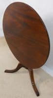 Georgian Mahogany Tripod Table