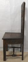 SOLD - Victorian Heavily Carved Dark Oak Hall Chair