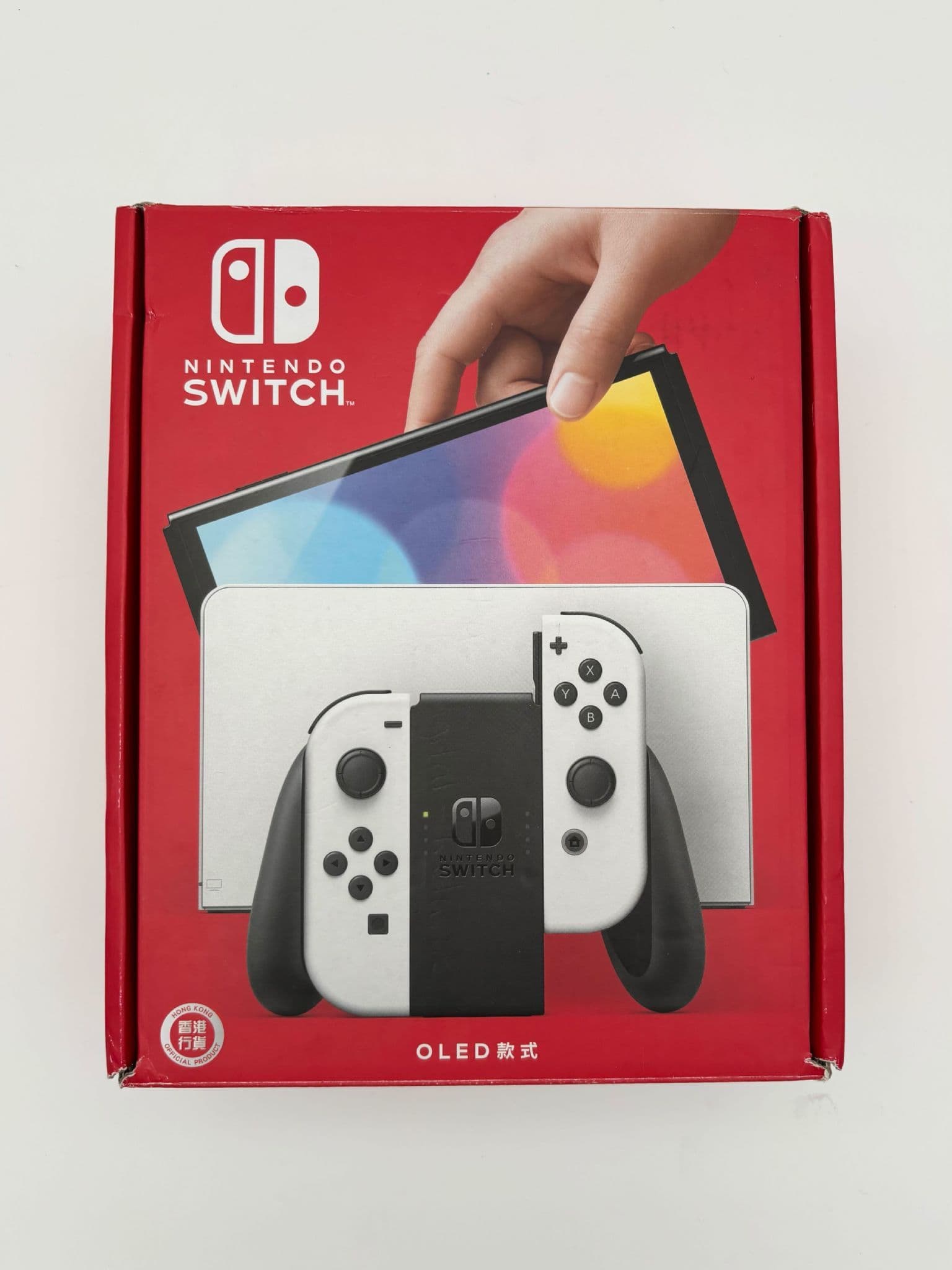 Switch Nintendo 箱あり s-l400.jpg