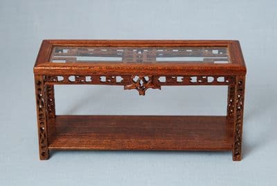 194. Chinese Sidetable