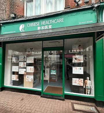 JK Chinese Healthcare