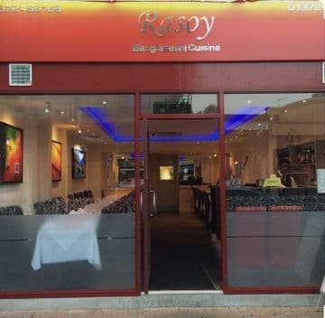 Rasoy Bangladeshi Cuisine