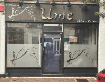 Ume