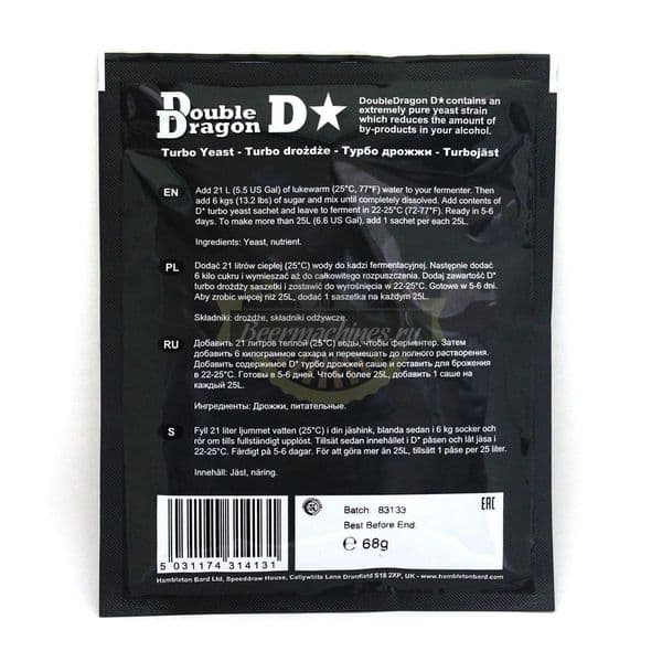 DoubleDragon D-Star Vodka Turbo Yeast