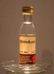 Liqueur Extract LICK Advokaat (egg nog) 20 ml (Advocaat)
