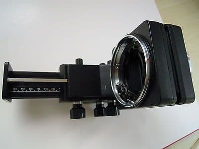 Zenza Bronica ETR Bellows komp.. | Köp från Photo_Mania på (658092720