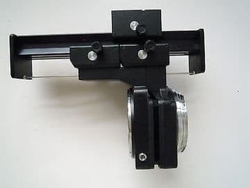 Bronica Zenza Automatic Bellows Attachment E