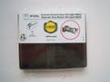 COKIN FILTER  P121L GRADUAL NEUTRAL GREY LIGHT (ND2)