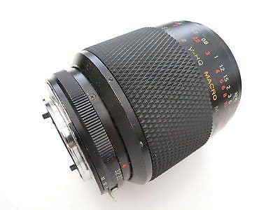 Elicar V-HQ Medical Macro MC 90mm F2.5 FS: Elicar Macro 1:1 V-HQ