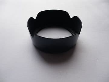 Hasselblad HC 80mm Lens Hood