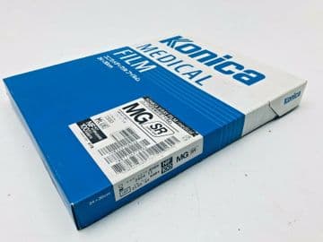 Konica MR 10x12” medical X-ray film box of 100 sheets
