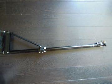 MANFROTTO 098B WALL BOOM