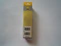 Nikon MC - DC1 Remote Control for D80 ,D70