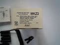 Quantum MKZ3 Battery 1+/1C Module ;Fits Nikon SB24, SB25,SB26,SB27,SB28-NON Euro