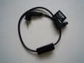 QUANTUM YDC1000 CAMERA CABLE