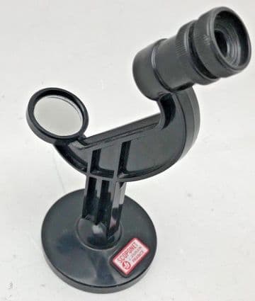 Scoponet fine grain focussing scope