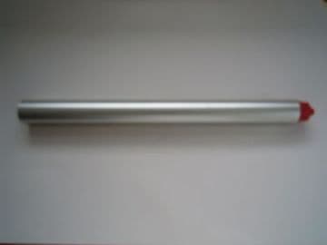 Sinar Rail 18" for 5x4 Sinar Camera