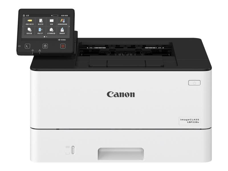 Canon i-SENSYS LBP228x 