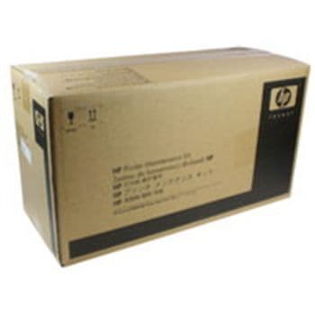 Maintenance Kit for LaserJet M5025 & M5035 series (Original HP) Q7833A
