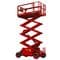 11.7m Rough Terrain Scissor Lift (For Hire)