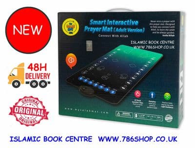 1 x Islamic Interactive Prayer Mat Adult Version | Revert Adult Pray Mat Learn namaz