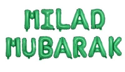 1 x MILAAD Foil balloons letters ( Milad mubarak ) Islamic DECORATE & DECORATIONS