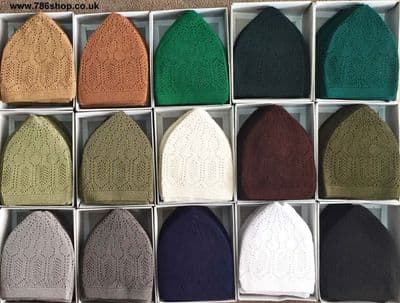 12 Mosque Islamic Pray Net Hat Full Box (Available in All mix Colours) Brand NEW