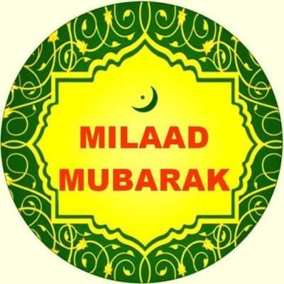 35 x MILAAD STICKERS, NALIAN PAAK, NAYLAN SHARIF, MILAD UN NABI, 786 shop