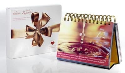 365 Day-To-Day Islamic Reminders Gift Calender ( NEW )