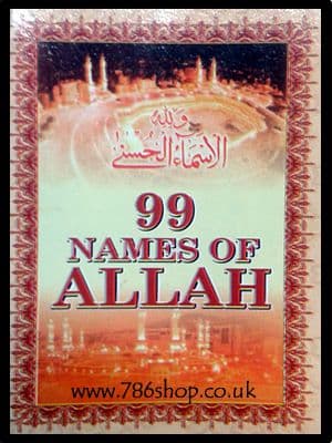 99 Names Packet size - Islamic book with English meaning