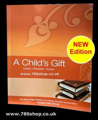 A Child's Gift Book Duaas, Ahadeeth & Surahs, Madrasah, Quran Islamic Education