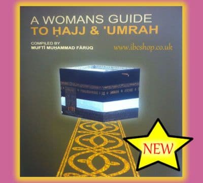 A Womans Guide to Hajj & Umrah ( Islamic Book ) NEW