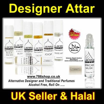 Al Sunnah Halal Islamic Attar & Perfume Oil ( Designer ) Brand New 10ml roll on