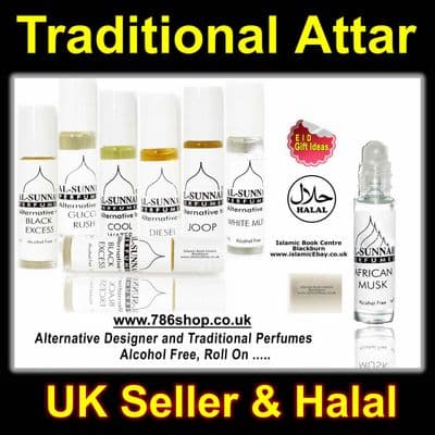 Al Sunnah Halal Islamic Attar & Perfume Oil ( Traditional ) Brand New 10ml roll