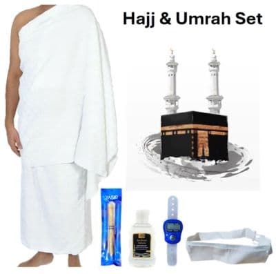 Best Ihram Muslim Men Size Towels ( 1 Set ) Hajj & Umrah